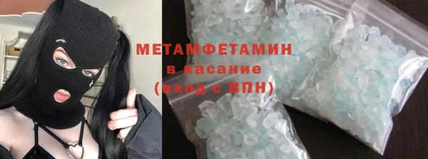 марихуана Алексеевка