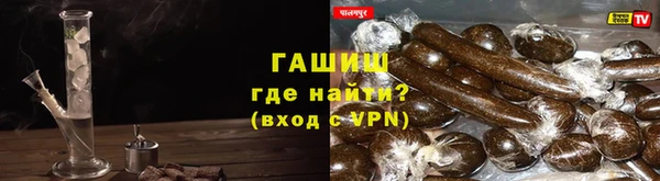 скорость mdpv Алзамай