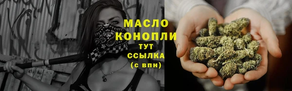 скорость mdpv Алзамай