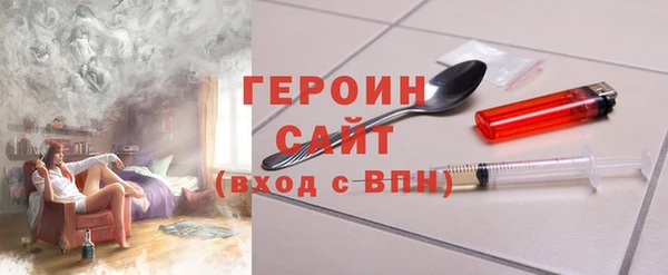 альфа пвп VHQ Пересвет