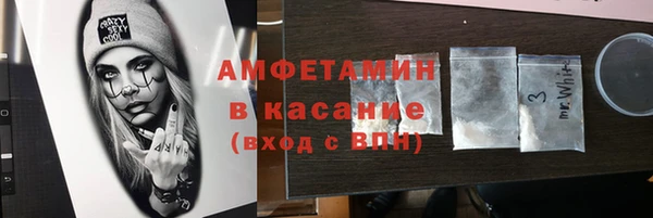 гашишное масло Алексин
