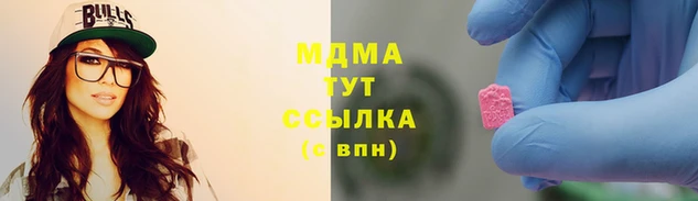 гашишное масло Алексин