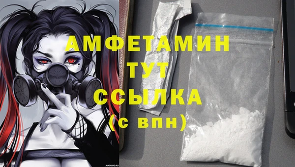 марихуана Алексеевка