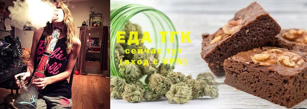 скорость mdpv Алзамай
