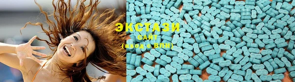 марихуана Алексеевка