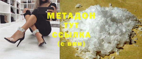 скорость mdpv Алзамай