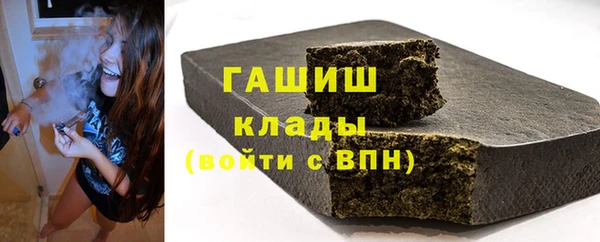 марихуана Алексеевка