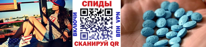 MEGA зеркало  Новоузенск  МЕТАМФЕТАМИН витя 